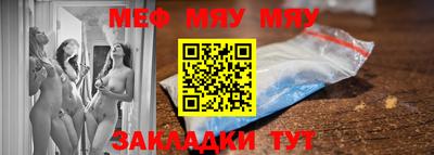 кокаин колумбия Малгобек