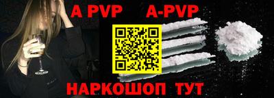гашиш Мариинск