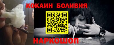 гашиш Мариинск