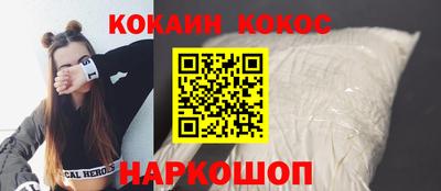 гашиш Мариинск