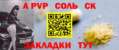кокаин колумбия Малгобек