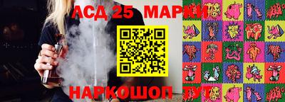 spice Малоярославец