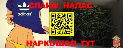 кокаин колумбия Малгобек