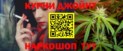spice Малоярославец