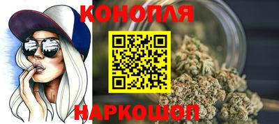 spice Малоярославец