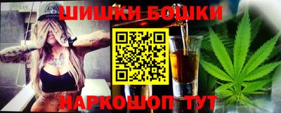 spice Малоярославец
