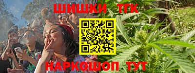 spice Малоярославец