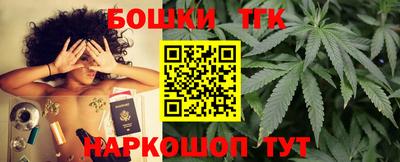 кокаин колумбия Малгобек