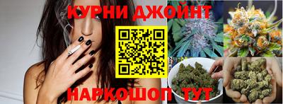 гашиш Мариинск