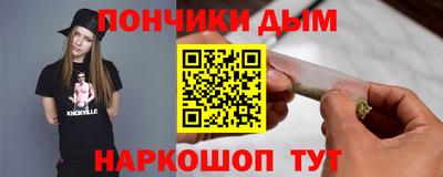 кокаин колумбия Малгобек