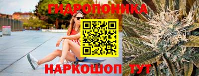 гашиш Мариинск