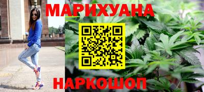 spice Малоярославец