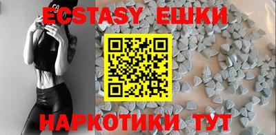 кокаин колумбия Малгобек