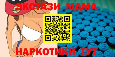 кокаин колумбия Малгобек