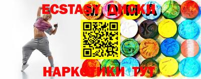 кокаин колумбия Малгобек