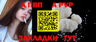 кокаин колумбия Малгобек