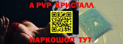 кокаин колумбия Малгобек