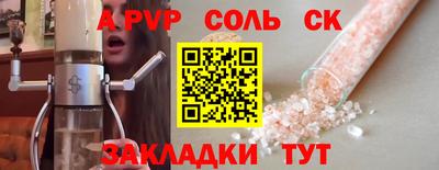 кокаин колумбия Малгобек