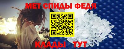 spice Малоярославец