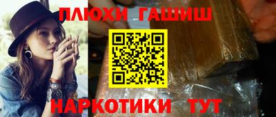 spice Малоярославец
