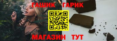 spice Малоярославец