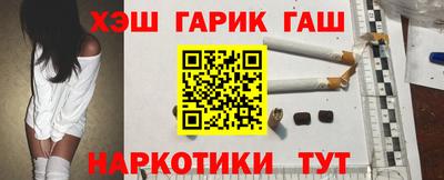 кокаин колумбия Малгобек