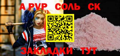 кокаин колумбия Малгобек