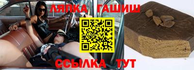 spice Малоярославец