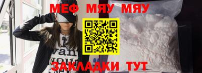 гашиш Мариинск