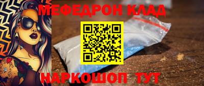 гашиш Мариинск