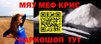 кокаин колумбия Малгобек